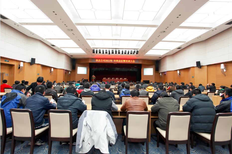 火熱龍年圖發(fā)展 料峭立春鬧元宵 火熱龍年圖發(fā)展 料峭立春鬧元宵