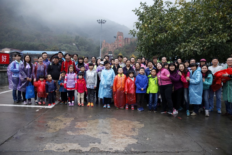 秋游石林峽 秋游石林峽