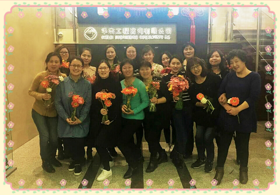 “送鮮花、迎三八”、“擁抱自然、歡樂健步”活動