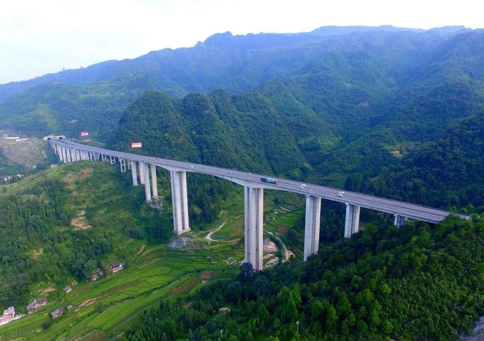 貴州省貴陽至都勻高速公路項目等投資人招標咨詢和招標代理服務