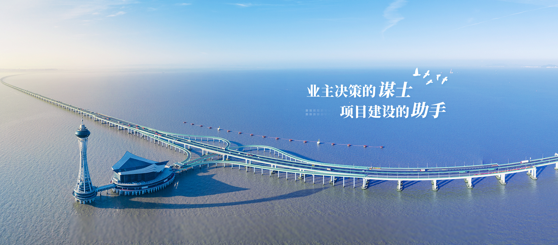 首頁(yè)輪換圖